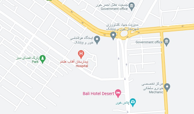 اصفهان- خوروبیابانک- بولوار امام خامنه ای