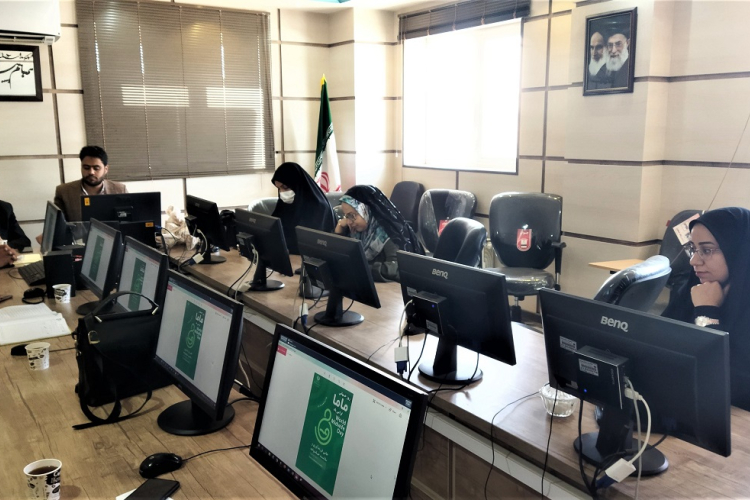 گرامیداشت روز ماما
