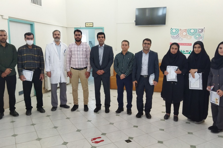 تقدیر از پرسنل بهداشت محیط بیمارستان آفتاب هشتم و شبکه بهداشت و درمان خوروبیابانک