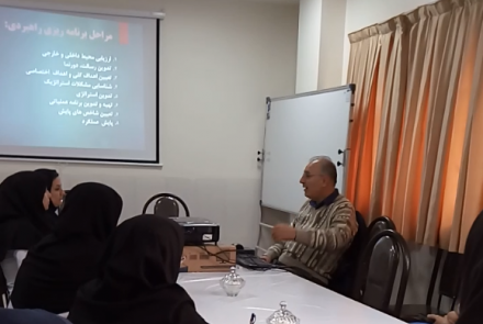 برگزاری کلاس آموزشی با موضوع برنامه ریزی راهبردی توسط آقای دکتر گنجی