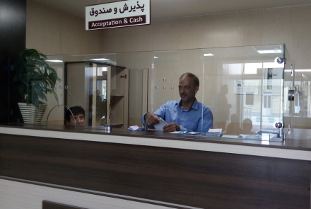 آغاز به کار بیمارستان آفتاب هشتم 