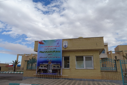 آیین افتتاح بیمارستان آفتاب هشتم با حضور جناب آقای دکتر نمکی وزیر محترم بهداشت