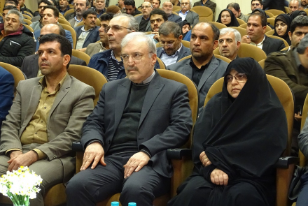 آیین افتتاح بیمارستان آفتاب هشتم با حضور جناب آقای دکتر نمکی وزیر محترم بهداشت