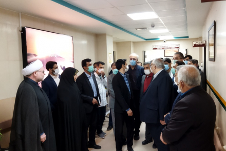بازدید نماینده شهرستان های نایین و خوروبیابانک و آقای دکتر شیرانی ریاست دانشگاه علوم پزشکی اصفهان از بیمارستان آفتاب 