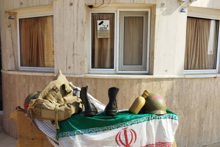 آماده سازی فضای بیمارستان به مناسبت هفته دفاع مقدس(31شهریور تا 6 مهر)