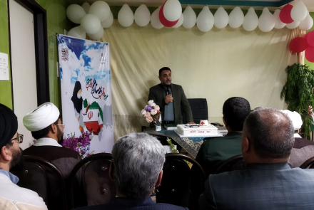روز پرستار 