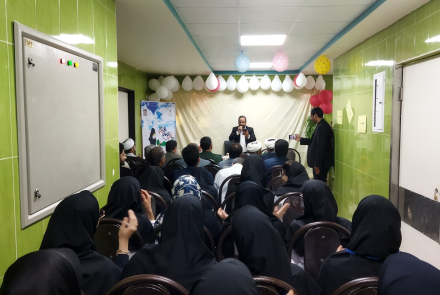 روز پرستار 