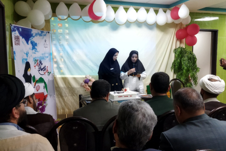 روز پرستار 